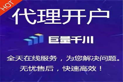 某品牌信息流广告推广效果评估及优化建议