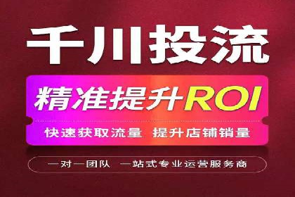 SEM代运营经典案例：转化率提升秘诀